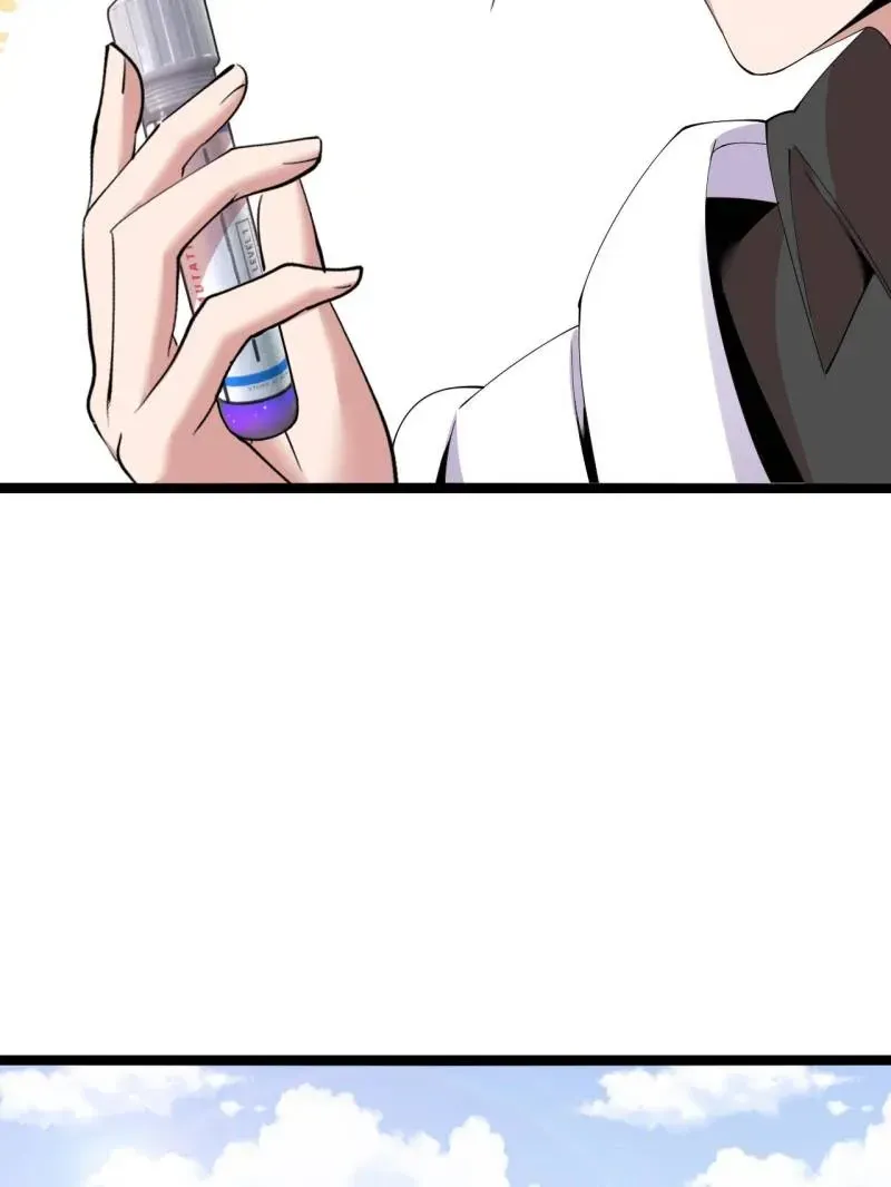 The Great Curse Chapter 41 Online - página 27