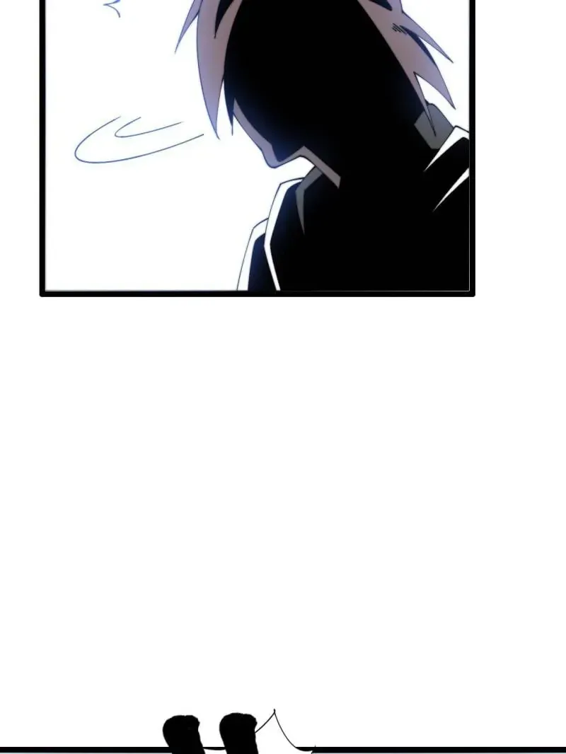 The Great Curse Chapter 41 Online - página 62