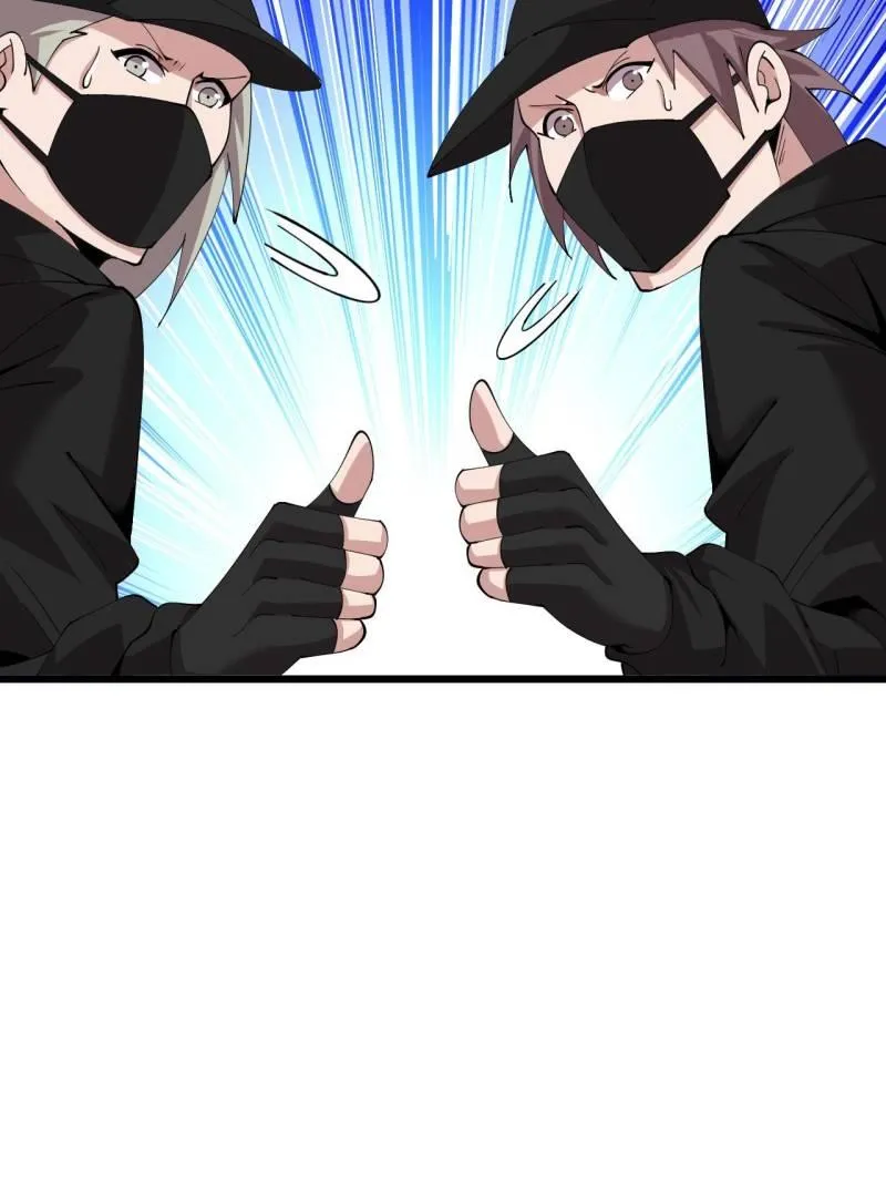 The Great Curse Chapter 44 Online - página 19