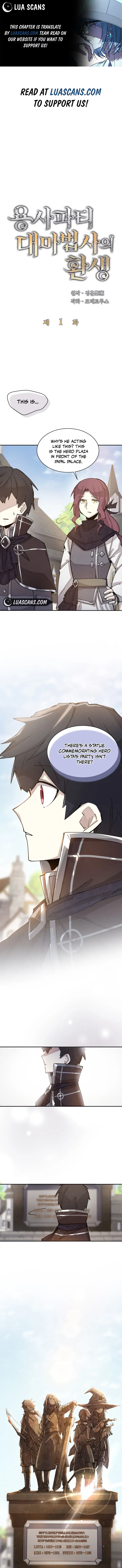 The Great Mage of the Hero’s Party Reincarnates Chapter 1 Online - página 1