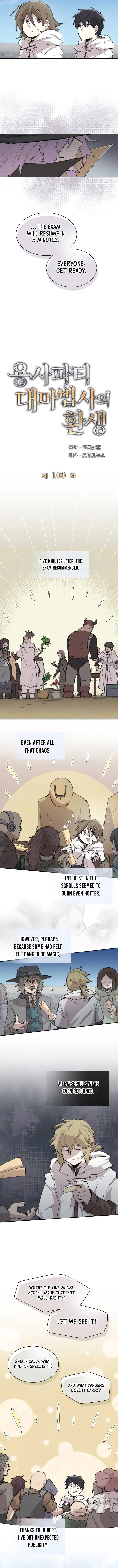 The Great Mage of the Hero’s Party Reincarnates Chapter 100 Online - página 6
