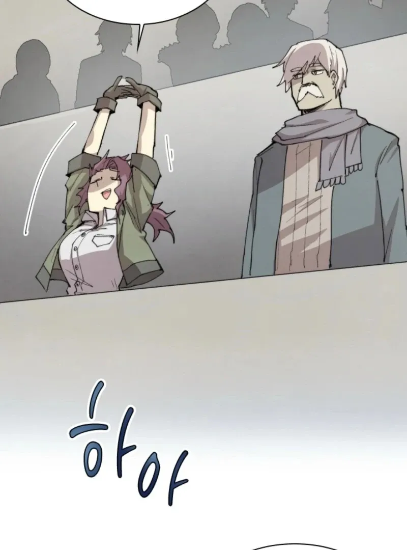 The Great Mage of the Hero’s Party Reincarnates Chapter 101 Online - página 92