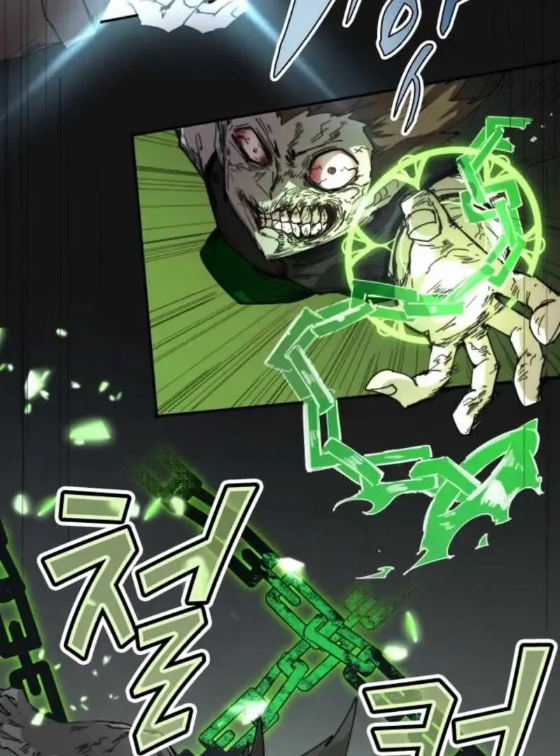 The Great Mage of the Hero’s Party Reincarnates Chapter 110 Online - página 9
