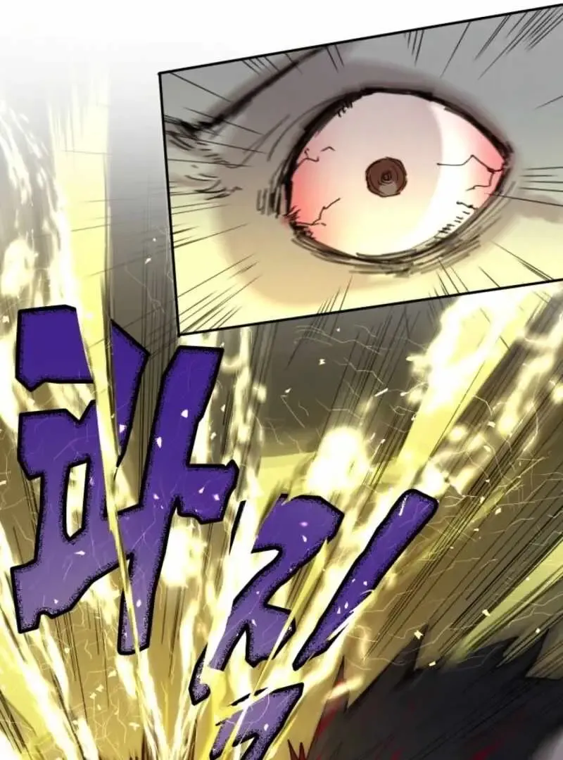 The Great Mage of the Hero’s Party Reincarnates Chapter 110 Online - página 14