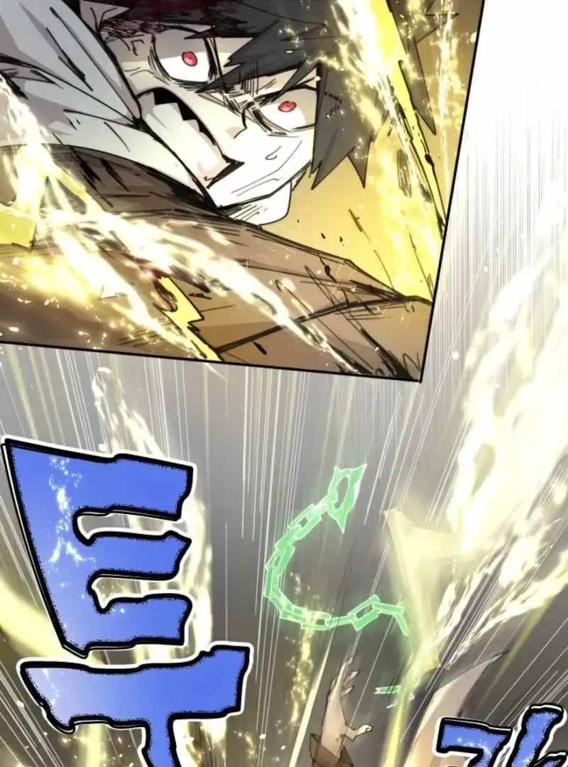 The Great Mage of the Hero’s Party Reincarnates Chapter 110 Online - página 19