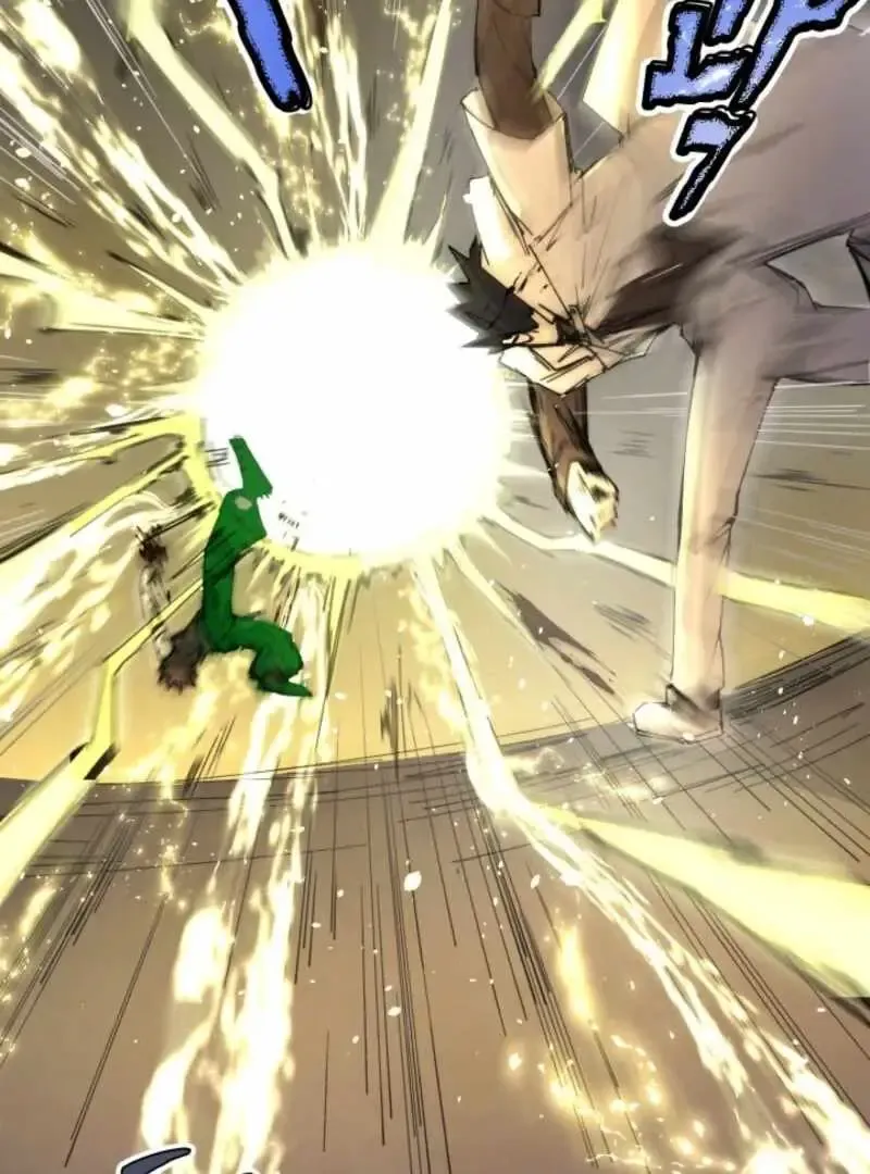 The Great Mage of the Hero’s Party Reincarnates Chapter 110 Online - página 20