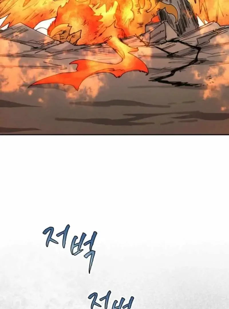 The Great Mage of the Hero’s Party Reincarnates Chapter 110 Online - página 22