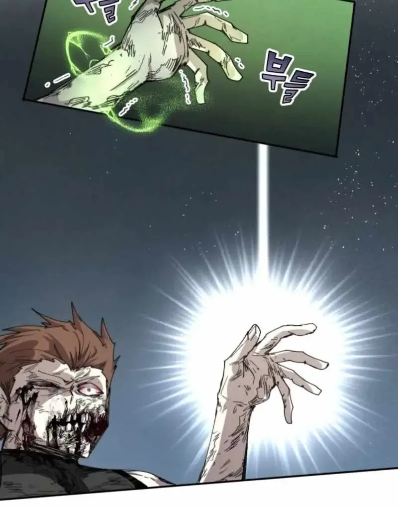 The Great Mage of the Hero’s Party Reincarnates Chapter 110 Online - página 27