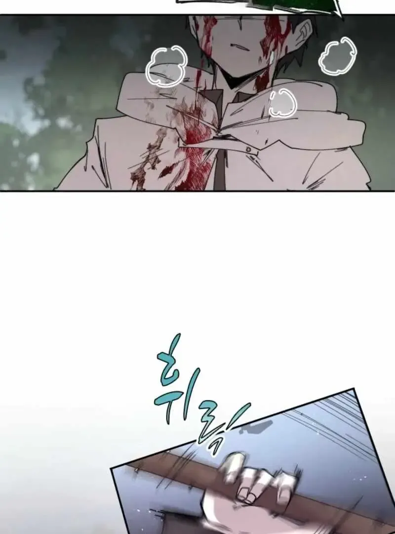 The Great Mage of the Hero’s Party Reincarnates Chapter 110 Online - página 53