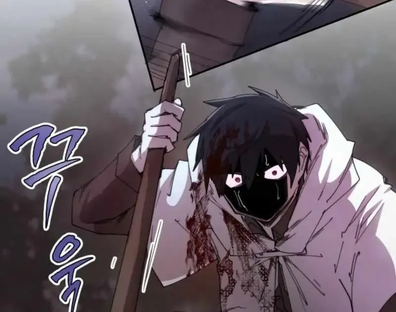 The Great Mage of the Hero’s Party Reincarnates Chapter 110 Online - página 54