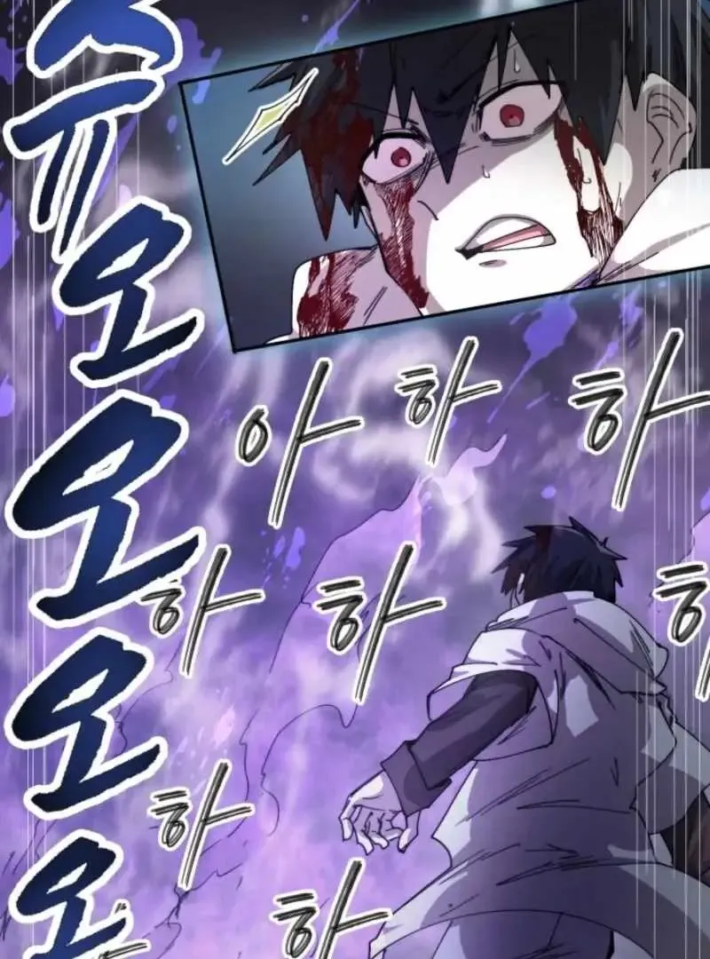 The Great Mage of the Hero’s Party Reincarnates Chapter 110 Online - página 59