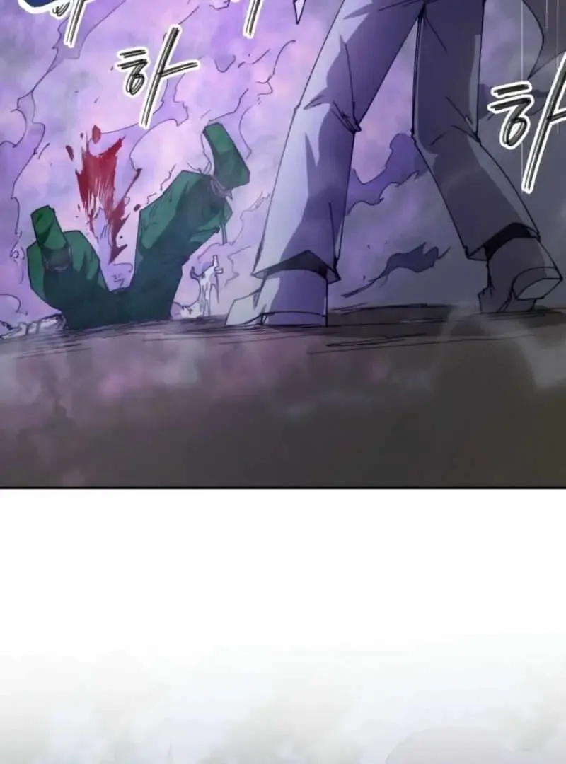 The Great Mage of the Hero’s Party Reincarnates Chapter 110 Online - página 60