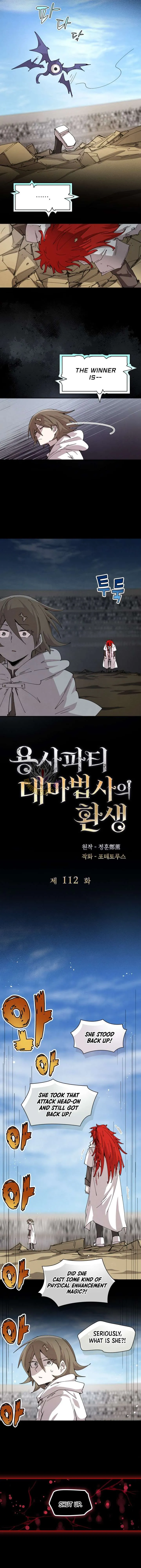 The Great Mage of the Hero’s Party Reincarnates Chapter 111 Online - página 4