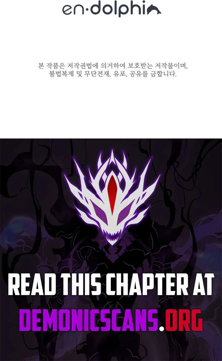 The Great Mage of the Hero’s Party Reincarnates Chapter 112 Online - página 9