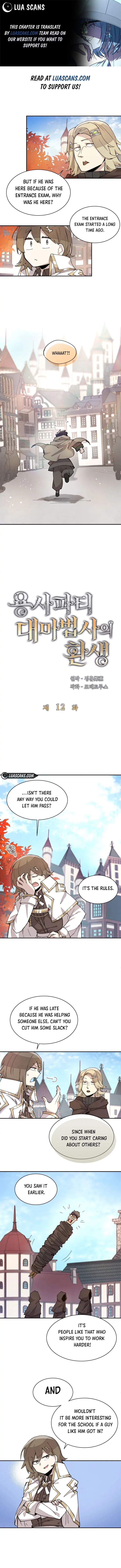 The Great Mage of the Hero’s Party Reincarnates Chapter 12 Online - página 1