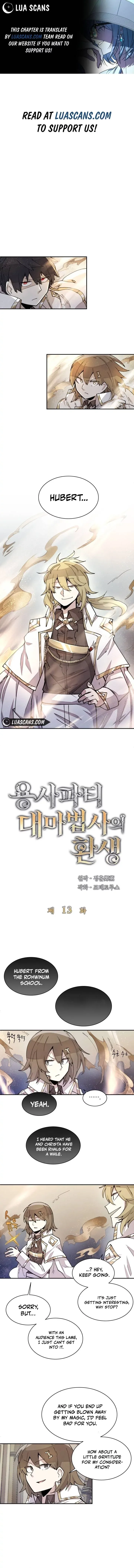 The Great Mage of the Hero’s Party Reincarnates Chapter 13 Online - página 1