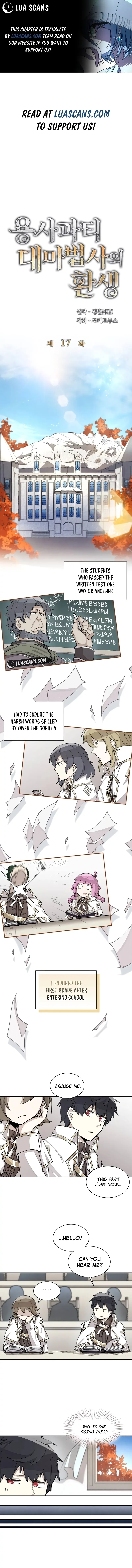 The Great Mage of the Hero’s Party Reincarnates Chapter 17 Online - página 1