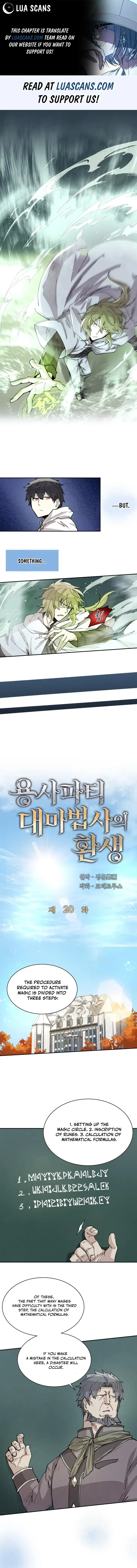 The Great Mage of the Hero’s Party Reincarnates Chapter 20 Online - página 1