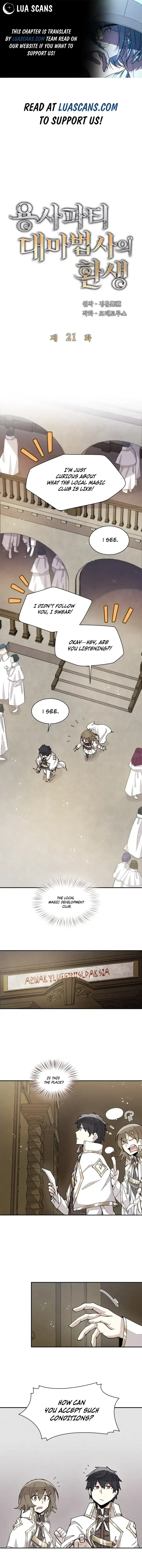 The Great Mage of the Hero’s Party Reincarnates Chapter 21 Online - página 1