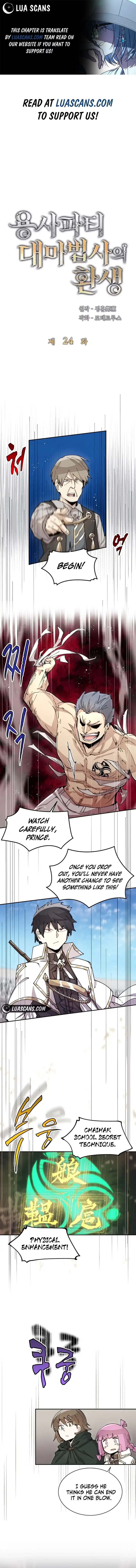 The Great Mage of the Hero’s Party Reincarnates Chapter 24 Online - página 1