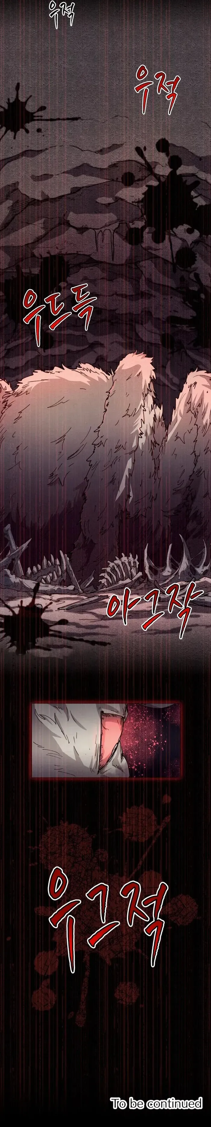 The Great Mage of the Hero’s Party Reincarnates Chapter 30 Online - página 15
