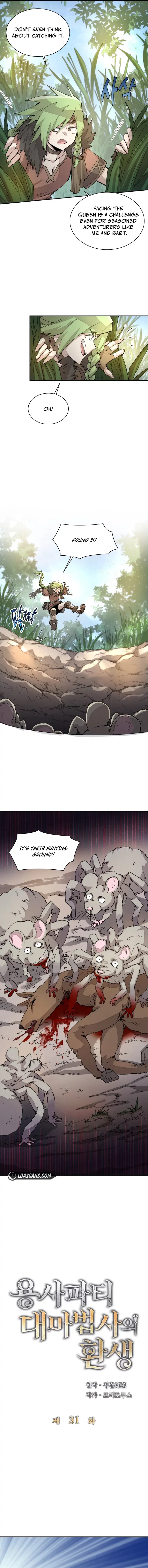 The Great Mage of the Hero’s Party Reincarnates Chapter 31 Online - página 3