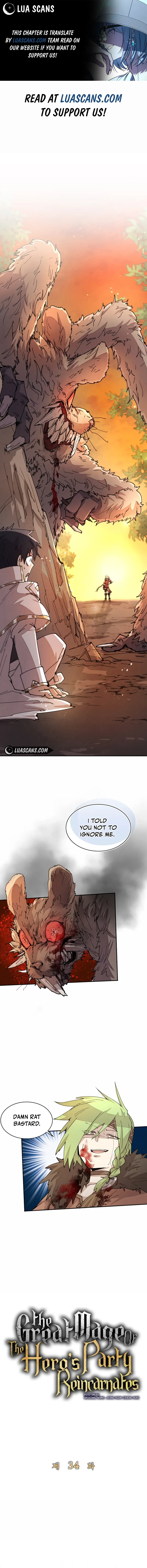 The Great Mage of the Hero’s Party Reincarnates Chapter 34 Online - página 1