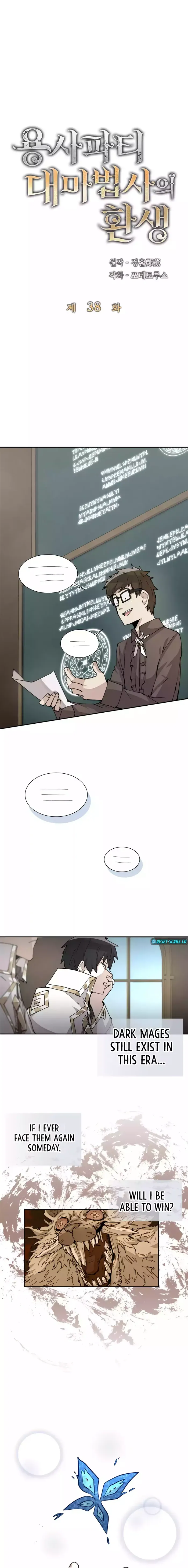 The Great Mage of the Hero’s Party Reincarnates Chapter 38 Online - página 4