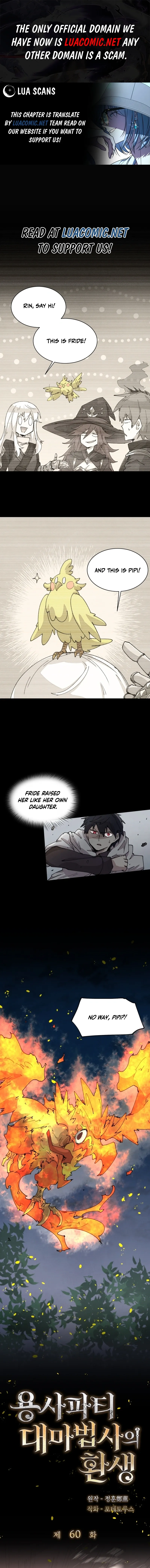 The Great Mage of the Hero’s Party Reincarnates Chapter 60 Online - página 1