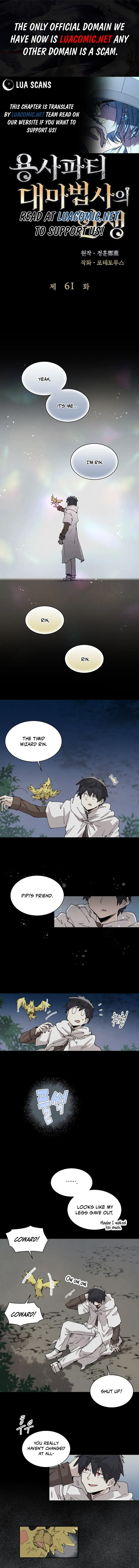 The Great Mage of the Hero’s Party Reincarnates Chapter 61 Online - página 1