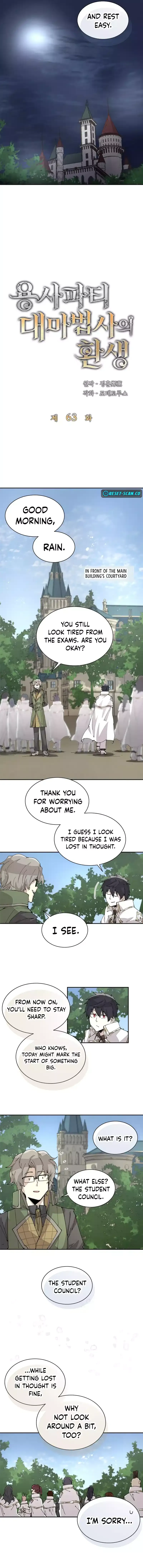 The Great Mage of the Hero’s Party Reincarnates Chapter 63 Online - página 5