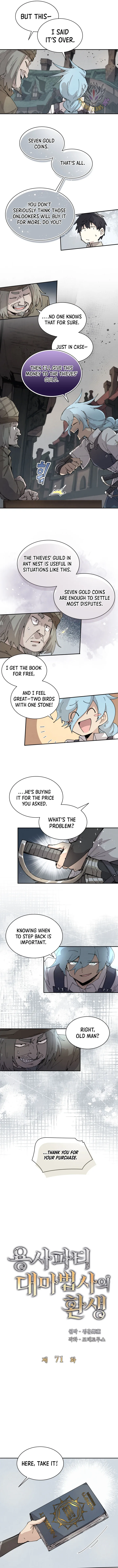 The Great Mage of the Hero’s Party Reincarnates Chapter 71 Online - página 4