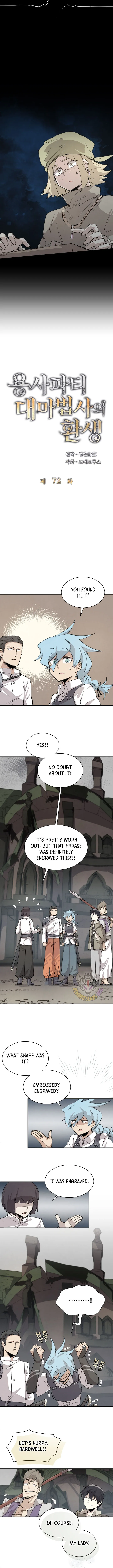 The Great Mage of the Hero’s Party Reincarnates Chapter 72 Online - página 4