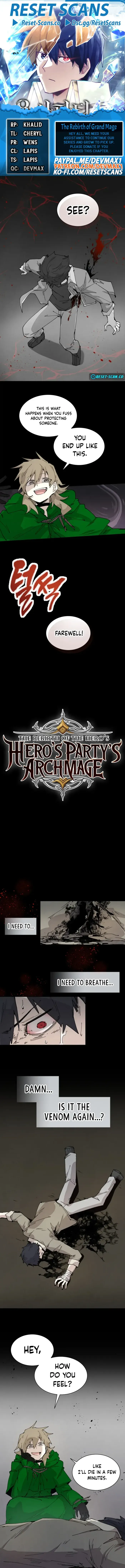 The Great Mage of the Hero’s Party Reincarnates Chapter 74 Online - página 1