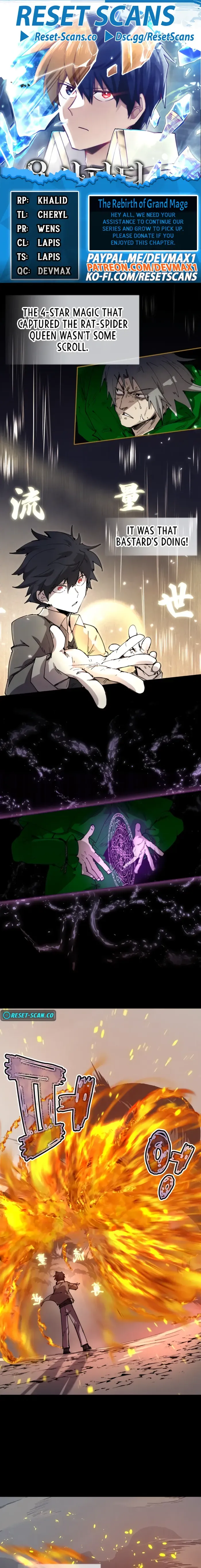 The Great Mage of the Hero’s Party Reincarnates Chapter 78 Online - página 1