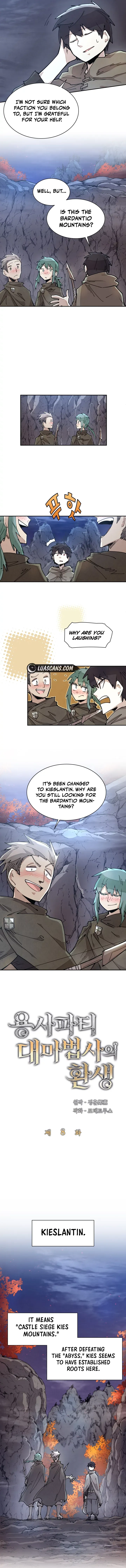 The Great Mage of the Hero’s Party Reincarnates Chapter 8 Online - página 2