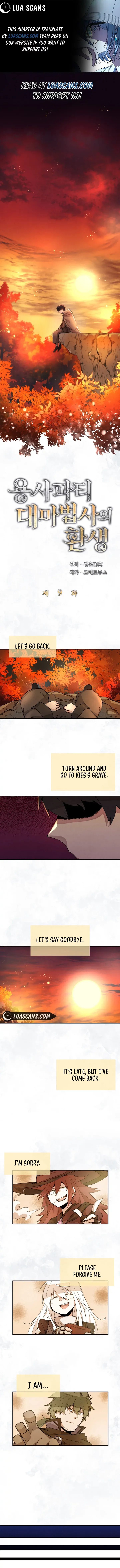 The Great Mage of the Hero’s Party Reincarnates Chapter 9 Online - página 1