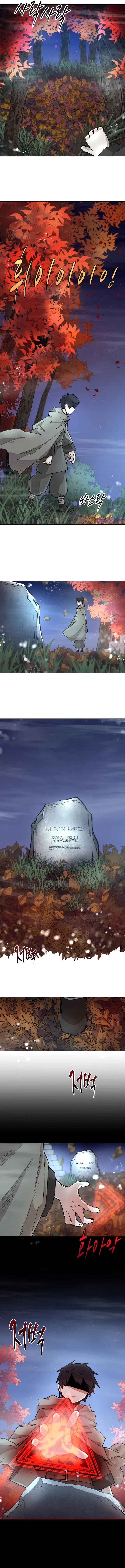 The Great Mage of the Hero’s Party Reincarnates Chapter 9 Online - página 5