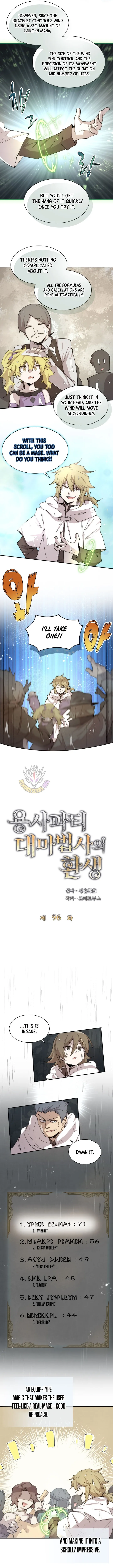 The Great Mage of the Hero’s Party Reincarnates Chapter 96 Online - página 6