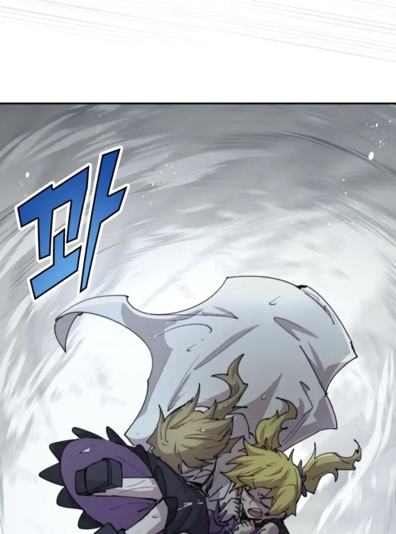 The Great Mage of the Hero’s Party Reincarnates Chapter 97 Online - página 7