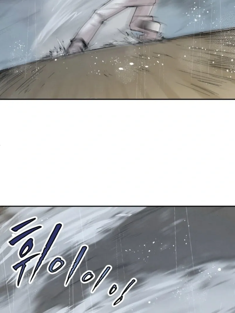 The Great Mage of the Hero’s Party Reincarnates Chapter 97 Online - página 10