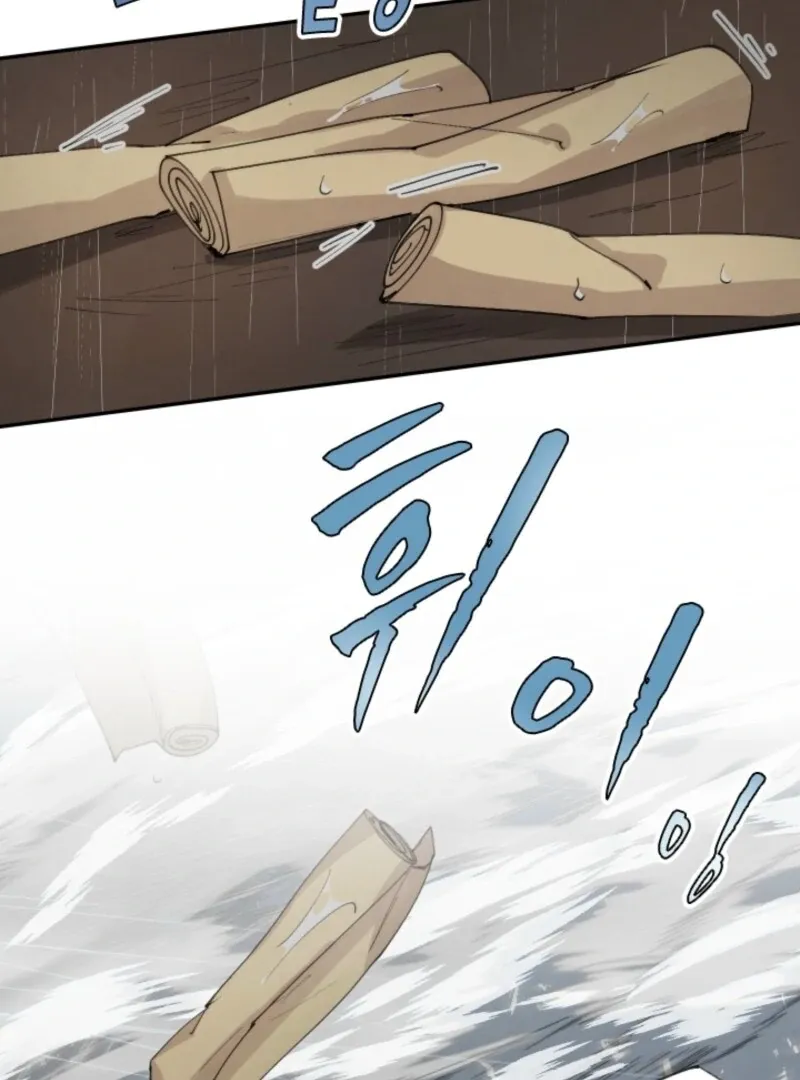 The Great Mage of the Hero’s Party Reincarnates Chapter 97 Online - página 28