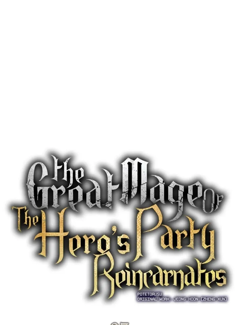 The Great Mage of the Hero’s Party Reincarnates Chapter 97 Online - página 38