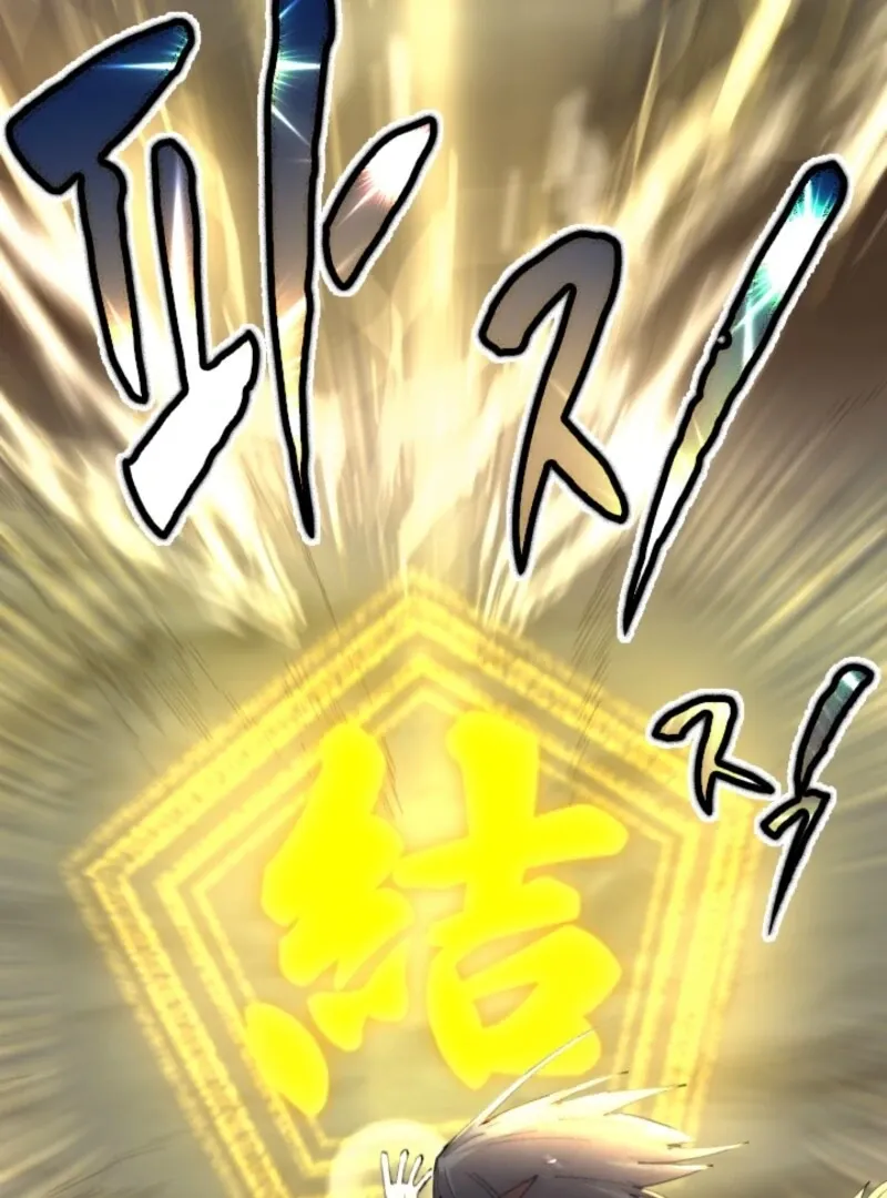 The Great Mage of the Hero’s Party Reincarnates Chapter 97 Online - página 41