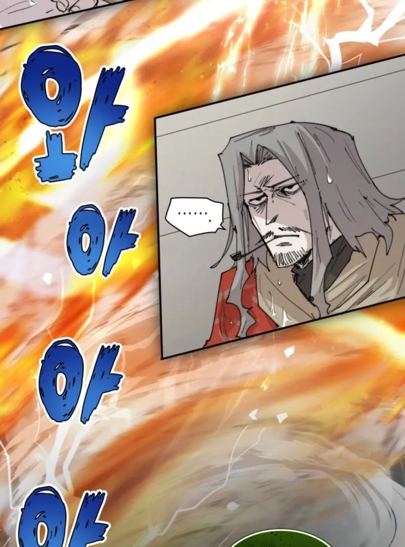 The Great Mage of the Hero’s Party Reincarnates Chapter 97 Online - página 58