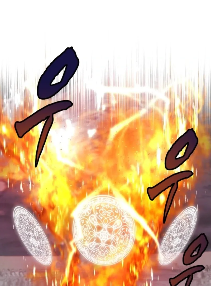 The Great Mage of the Hero’s Party Reincarnates Chapter 97 Online - página 71