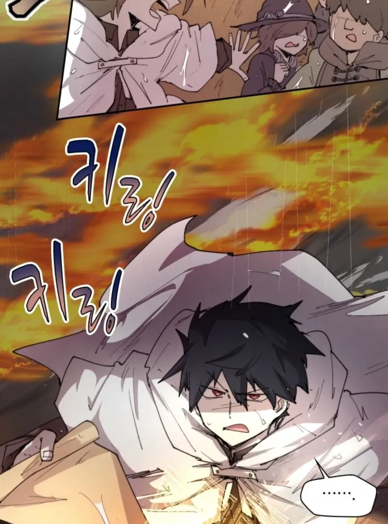 The Great Mage of the Hero’s Party Reincarnates Chapter 98 Online - página 4