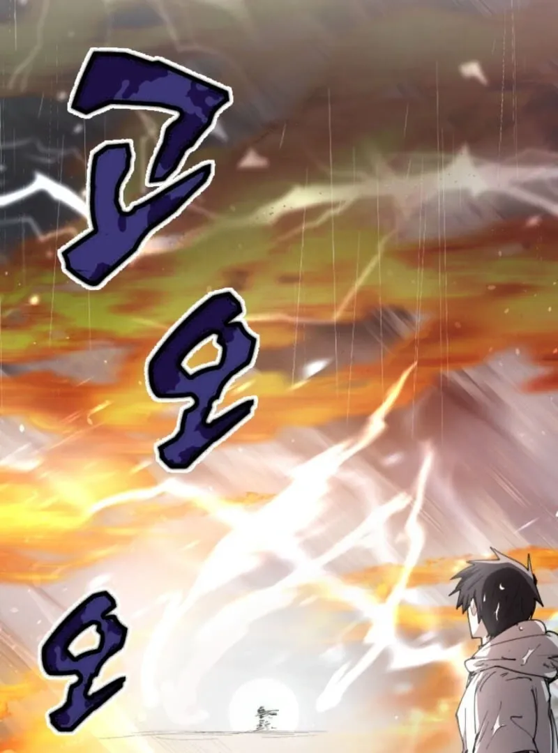 The Great Mage of the Hero’s Party Reincarnates Chapter 98 Online - página 31