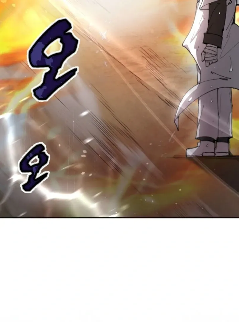 The Great Mage of the Hero’s Party Reincarnates Chapter 98 Online - página 32