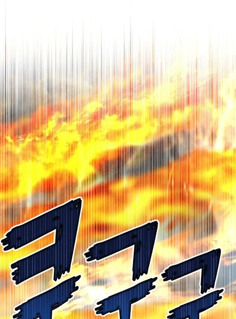 The Great Mage of the Hero’s Party Reincarnates Chapter 98 Online - página 41